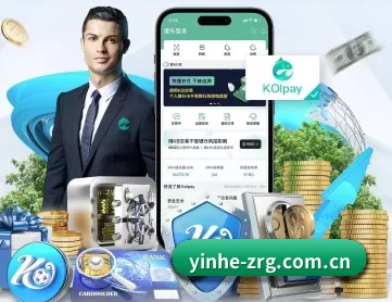 银河娱乐官方下载 APP 深度功能
